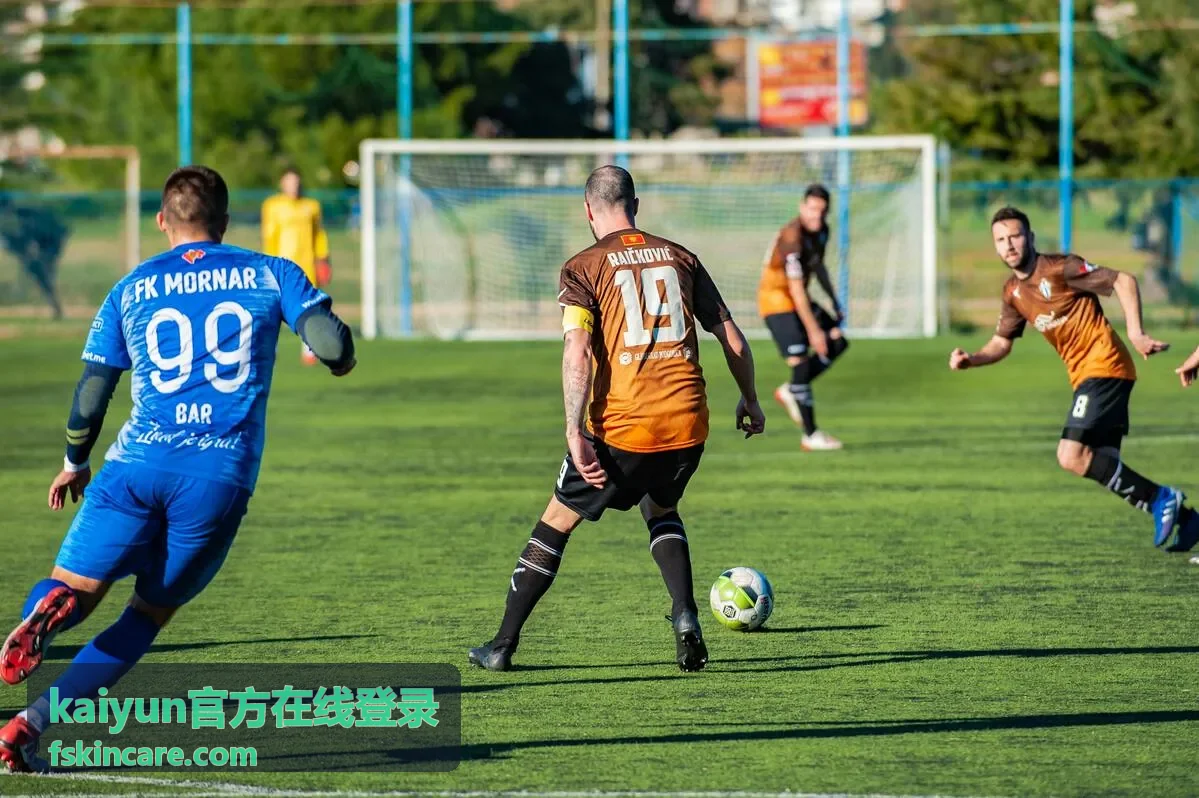 kaiyun官方在线登录 更换绑定手机号处理示意